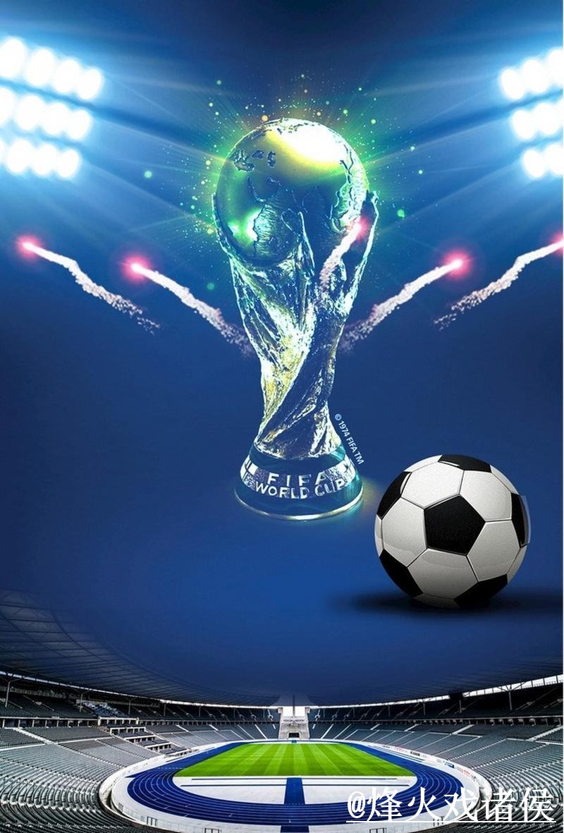 2026世界杯盘口网站指南：您不可错过的投注平台