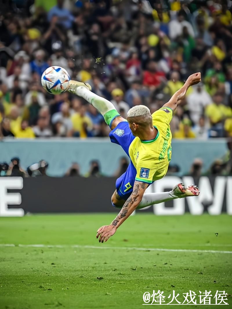 深入解析：世界杯下注热门分析指南