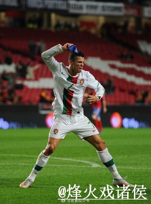 2026年世界杯预测分析最佳策略与宝典