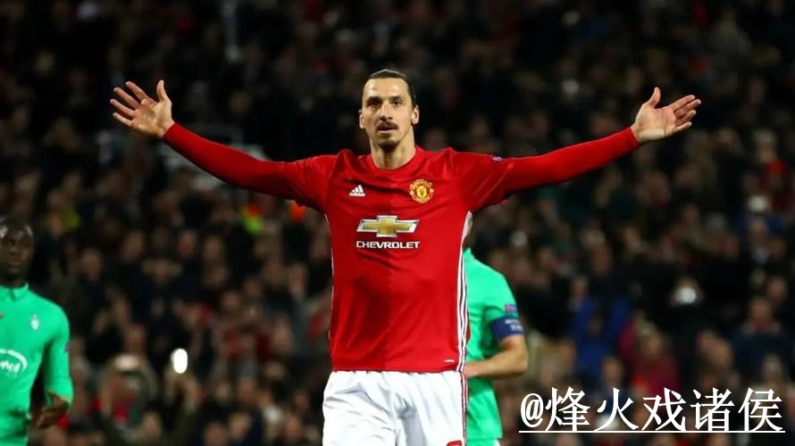 解锁2026世界杯滚球稳定策略